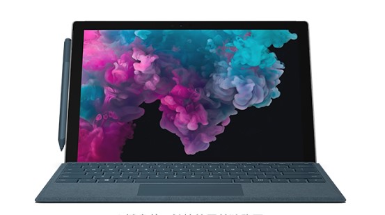 人民路街道从 Mac 切换到 Microsoft Surface